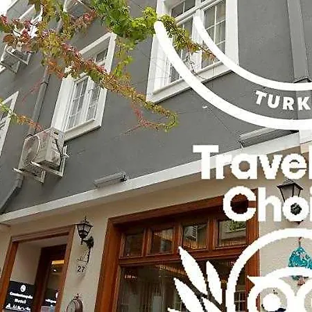 Constantinopolis Ξενοδοχείο Κωνσταντινούπολη