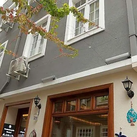 Ξενοδοχείο Constantinopolis 3*